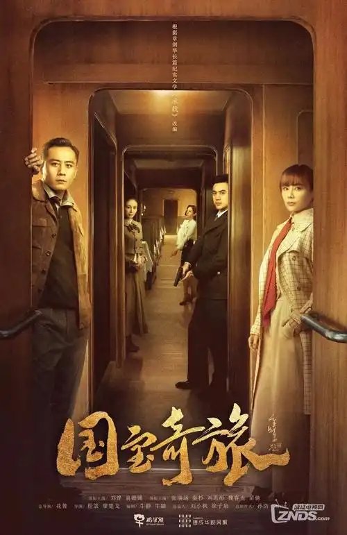 灯下故人 年代剧全集手机观看