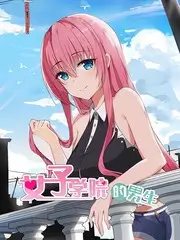 荒岛厨房 美食综艺全集免费观看