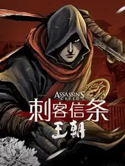 声音猎人 慢综艺在线观看
